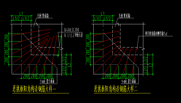 挑板