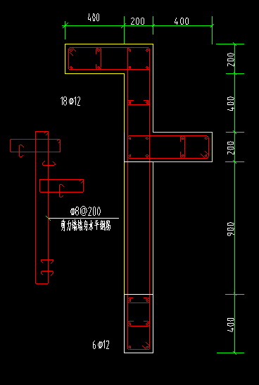 暗柱