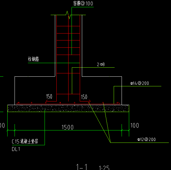 标注c15混凝土垫层那里的dl1是表示地梁也有c15垫层吗一般图纸会这样
