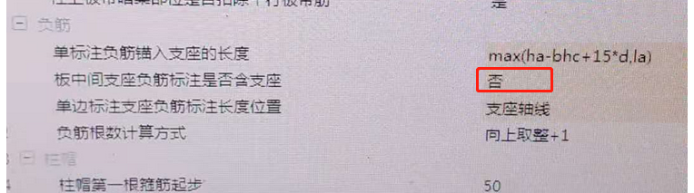 建筑行業(yè)快速問答平臺-答疑解惑