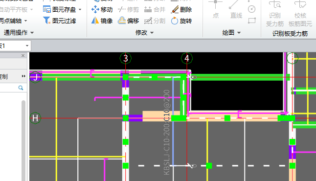 受力筋