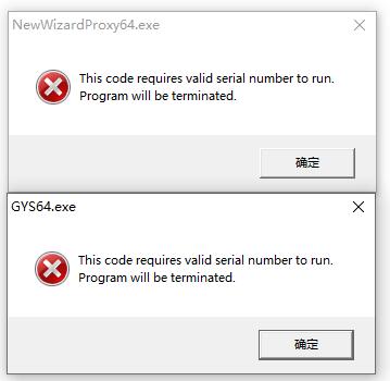 打開時