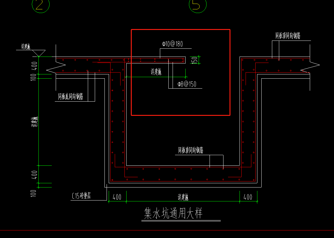 各位导师请问,图示是不是集水坑盖板,它的配筋是什么