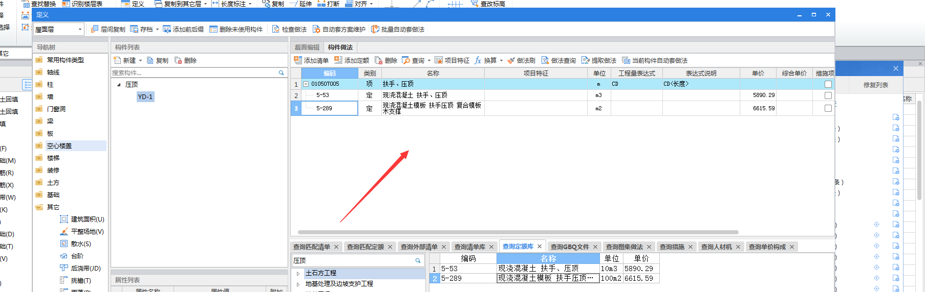 答疑解惑