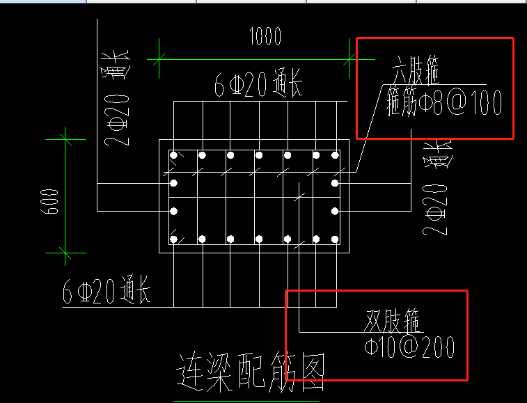 140290被赞:61670直接定义基础梁,箍筋在梁属性中 定义 编辑 即可