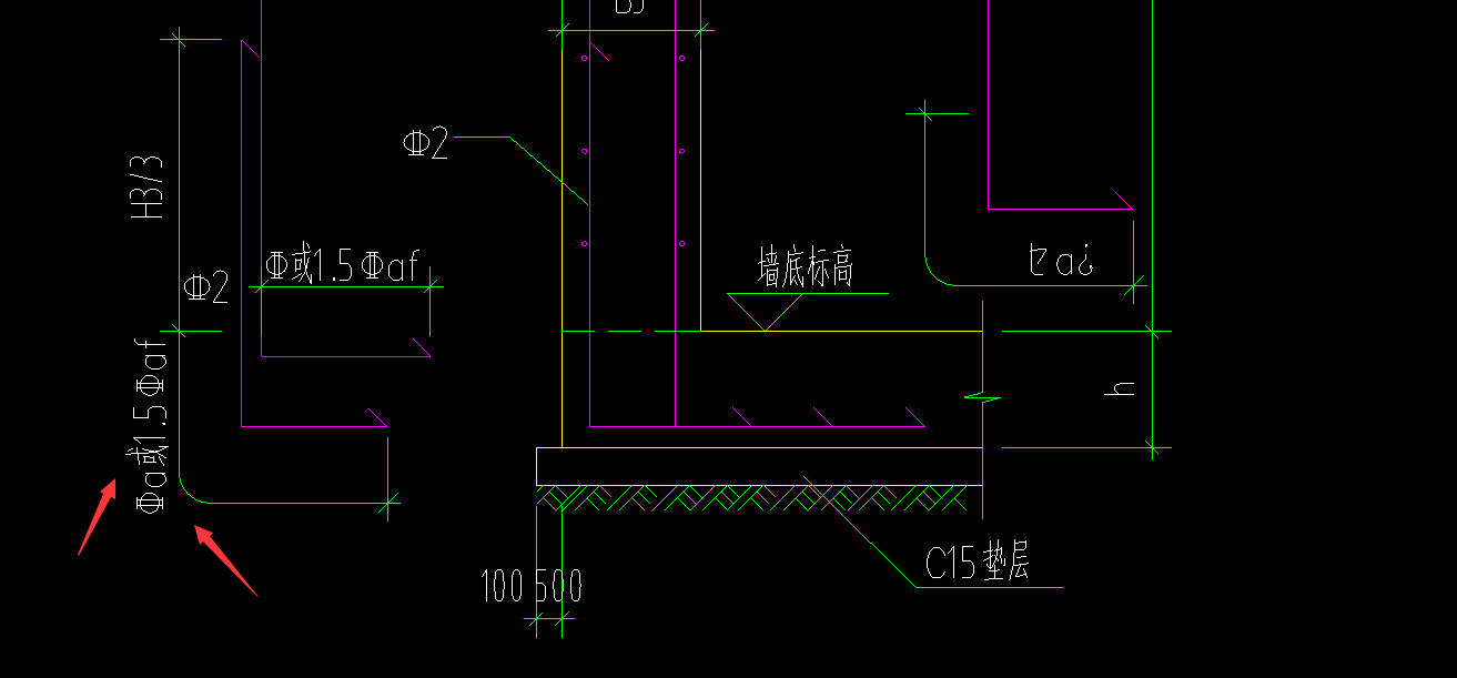 附加鋼筋