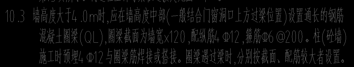 通長(zhǎng)