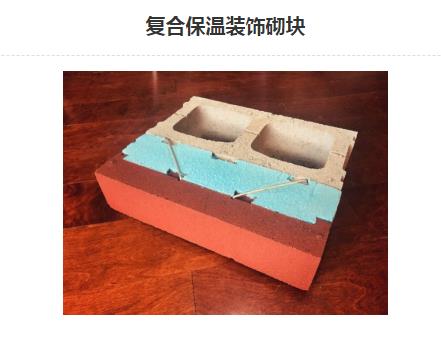 北京定額