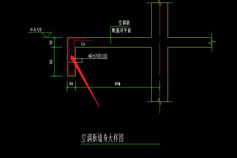 下部