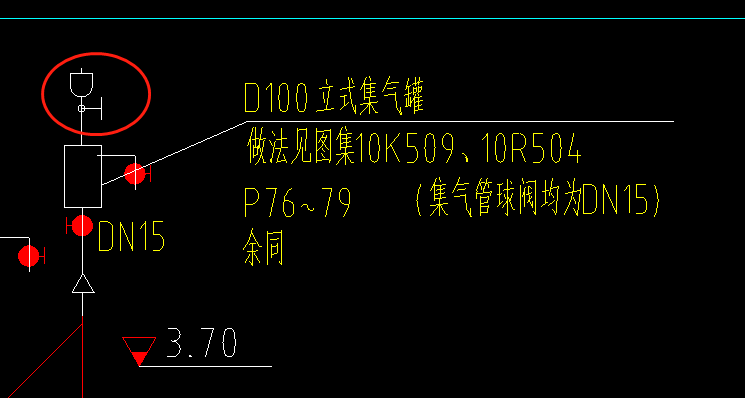 采暖系统 图中 集气罐上的自动排气阀应为什么规格dn20还是dn15?