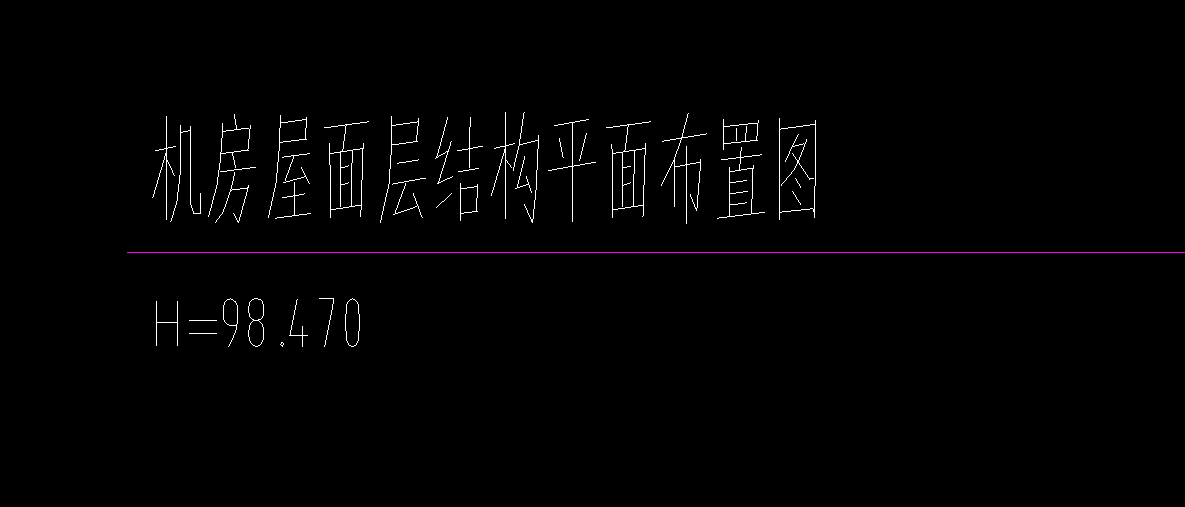 平面布置圖