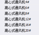 定額