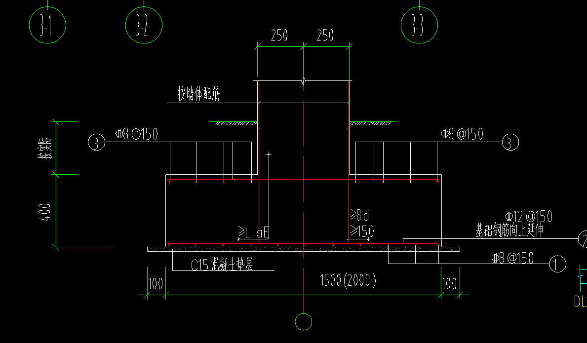 条形基础钢筋布置问题