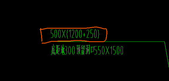 墻洞