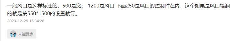 線條