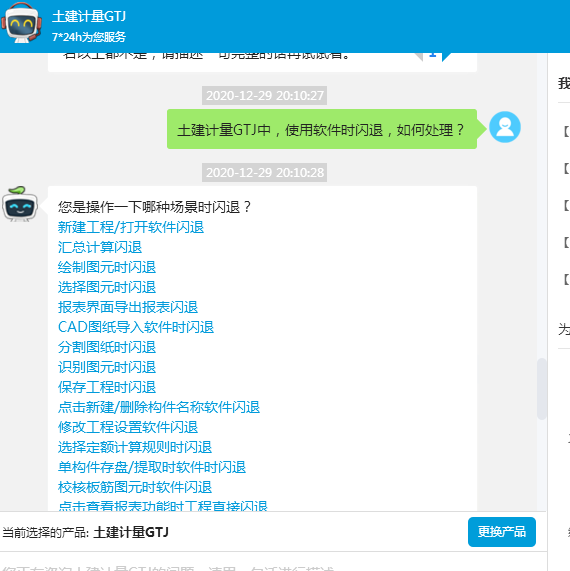 版本1