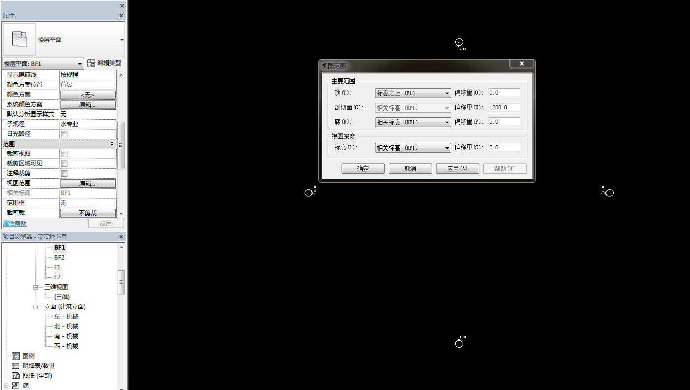 標高