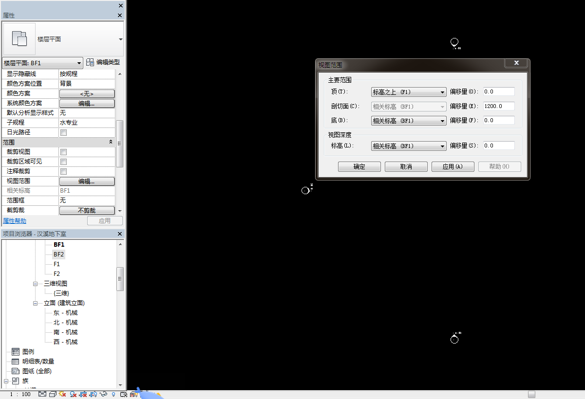 答疑解惑
