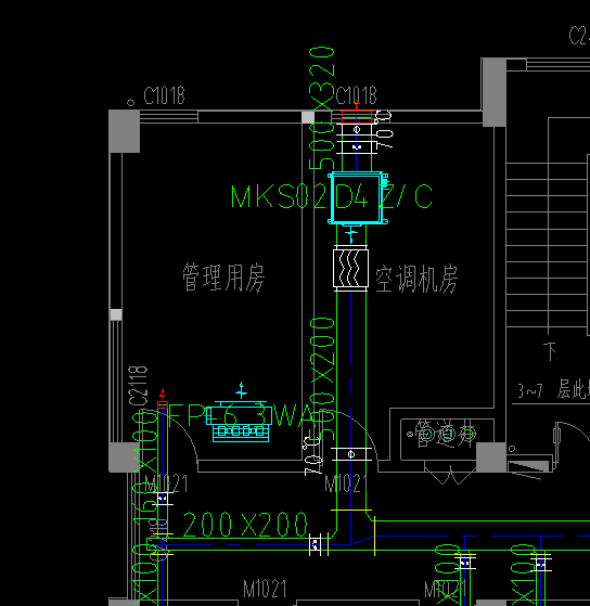 定額