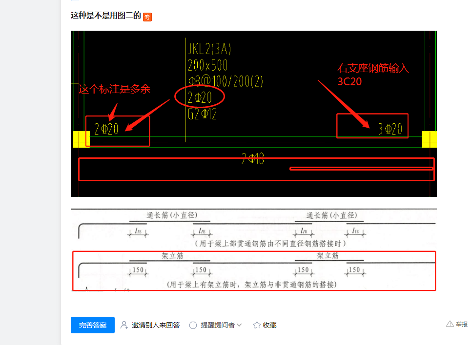 廣東省