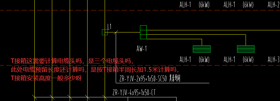 t接箱与层箱怎么连接,连接的工程量是哪部分