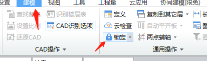廣聯達服務新干線
