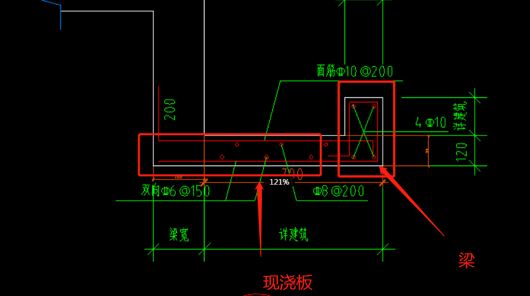鋼筋彎折