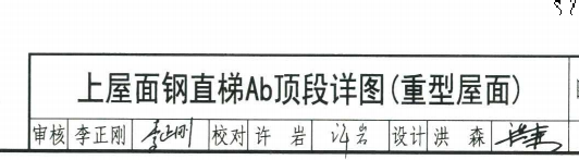山東省