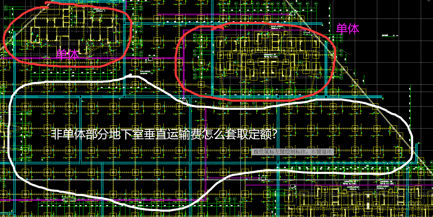 檐高