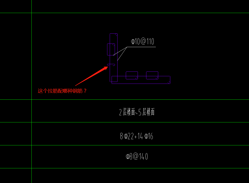 大樣圖