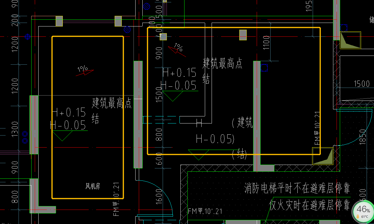 面積怎么計算