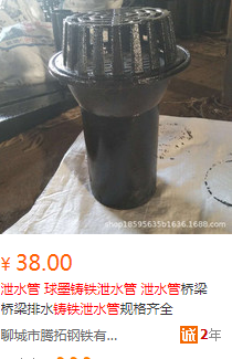 廣聯(lián)達(dá)服務(wù)新干線