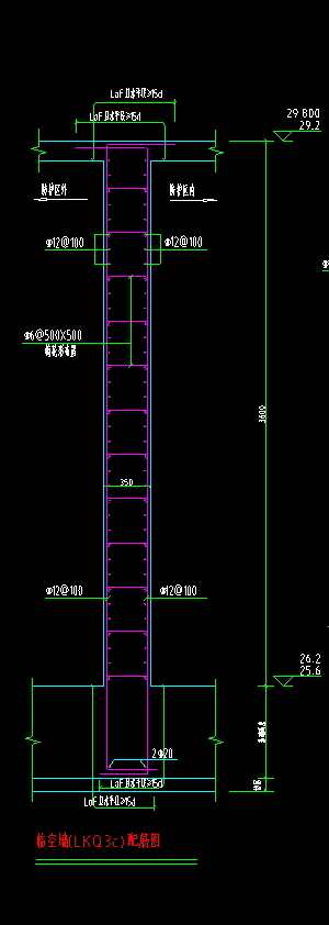 这种人防临空墙怎么定义