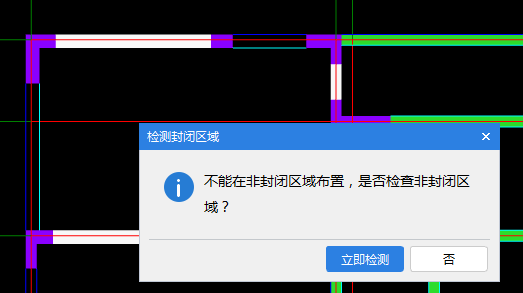 伸入