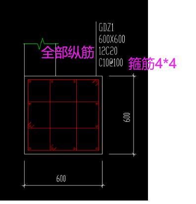 廣聯(lián)達(dá)服務(wù)新干線