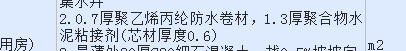 定額