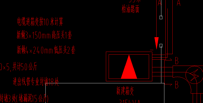 壓頭