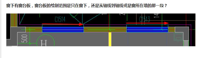 板的繪制