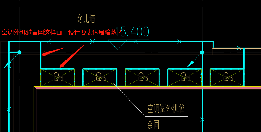 搭接