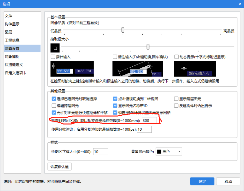 答疑解惑