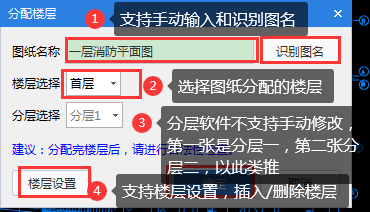 答疑解惑