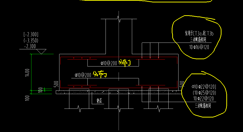 这个三桩承台的钢筋怎么布置?