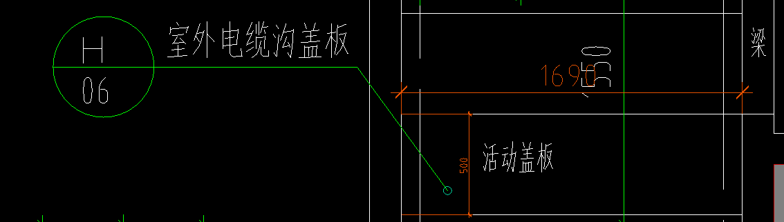 室外