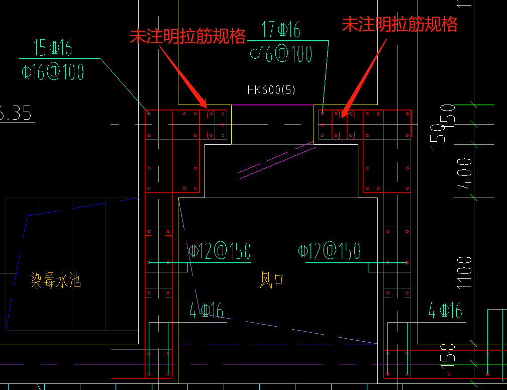 剪力墻拉筋