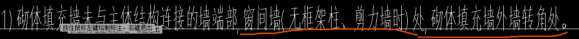 窗戶