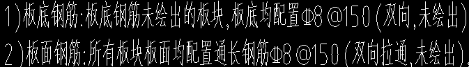 頂板