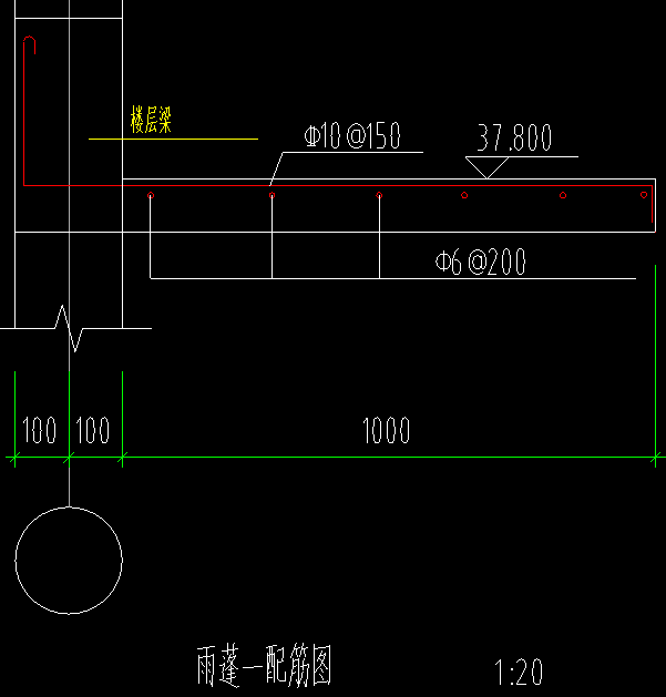 水平鋼筋