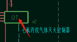 套清單
