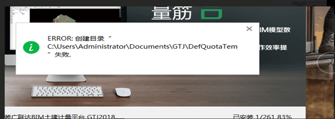 廣西建設(shè)工程工程量清單計價規(guī)范