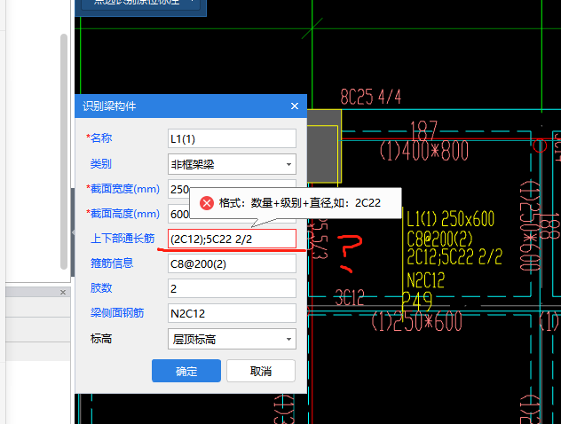 答疑解惑